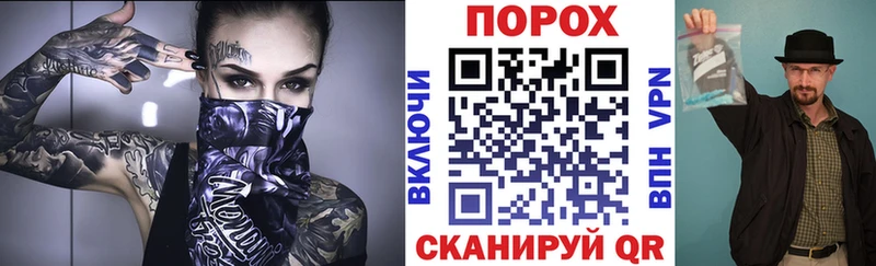 АМФ 97%  цена наркотик  МЕГА как зайти  Демидов 