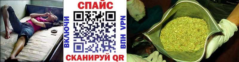 Бутират бутик  Демидов 