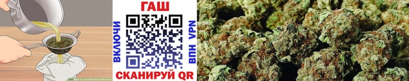 Canna-Cookies конопля  Демидов 