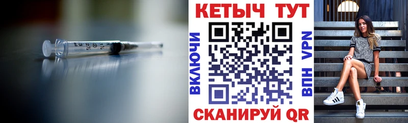 КЕТАМИН VHQ  дарк нет наркотические препараты  Демидов 