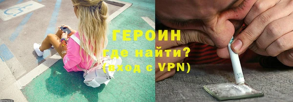 спиды Вязники