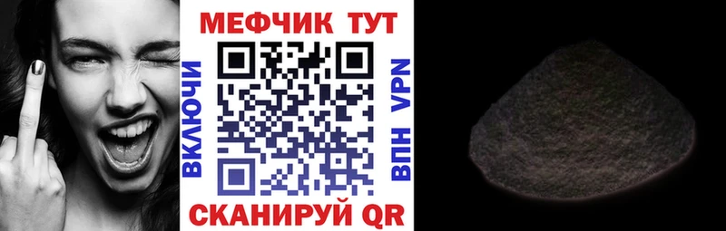 кракен вход  Демидов  Мефедрон 4 MMC 