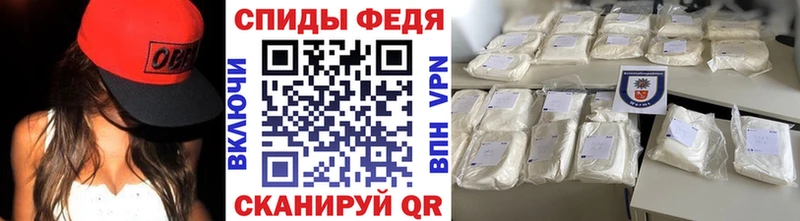 МЕТАМФЕТАМИН кристалл shop Telegram Демидов