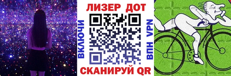 Марки 25I-NBOMe 1,5мг даркнет сайт Демидов